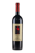 Turriga Argiolas 1994