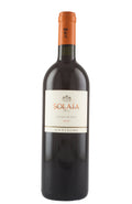 Solaia Annata Diversa Marchesi Antinori 2002