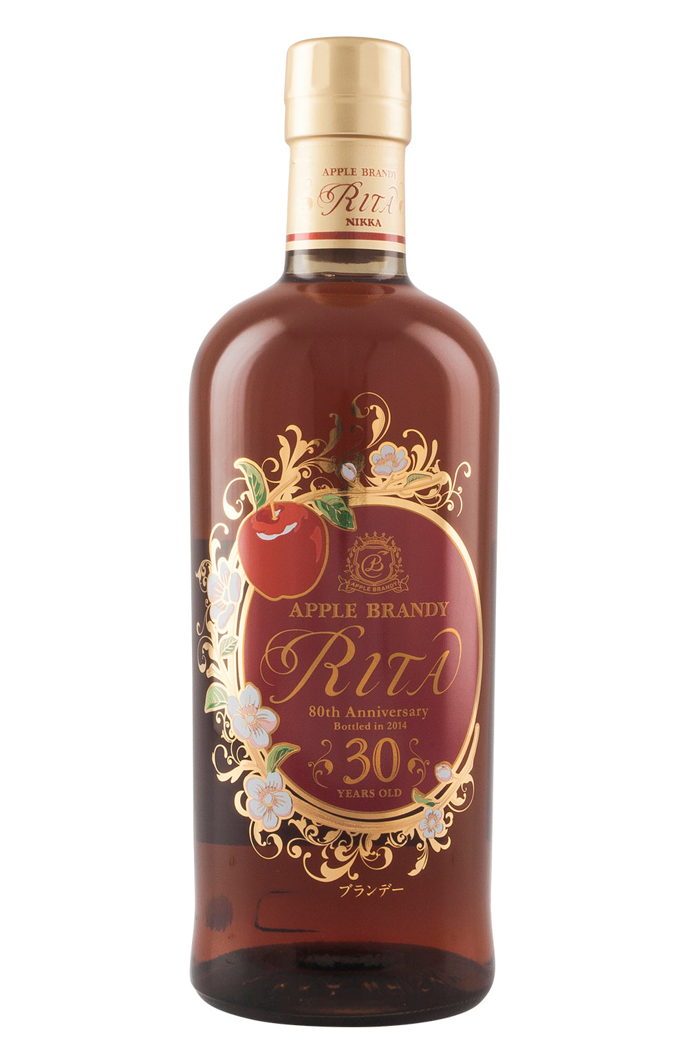 Nikka Rita 30 Year Old Apple Brandy
