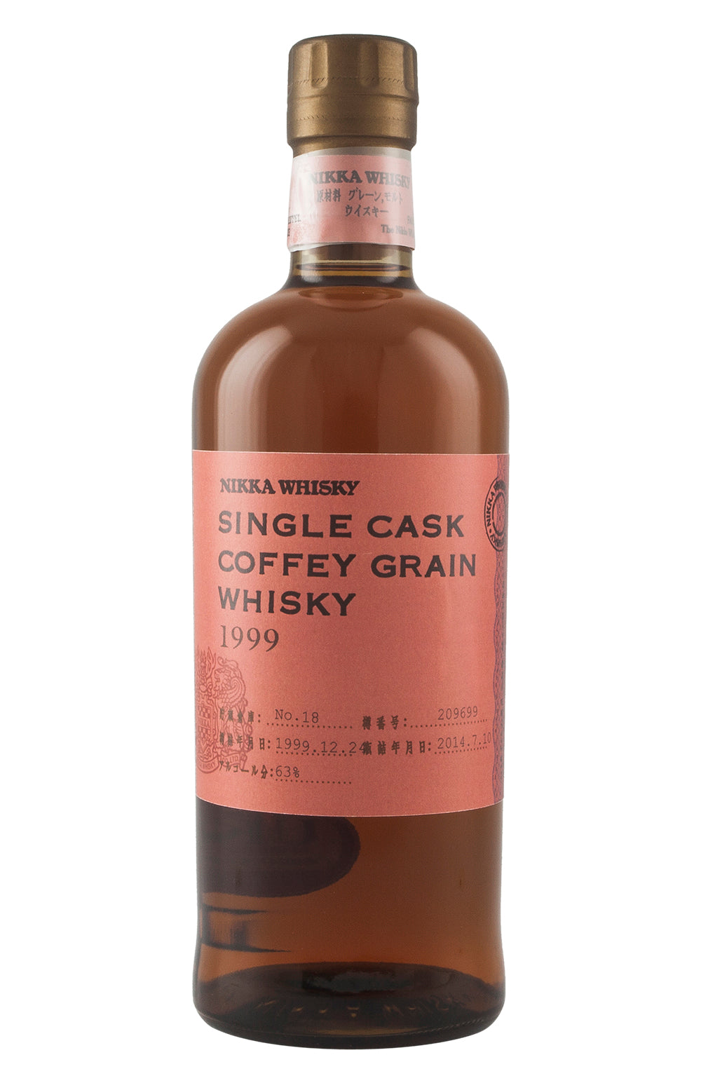 Nikka Coffey Grain Single Cask