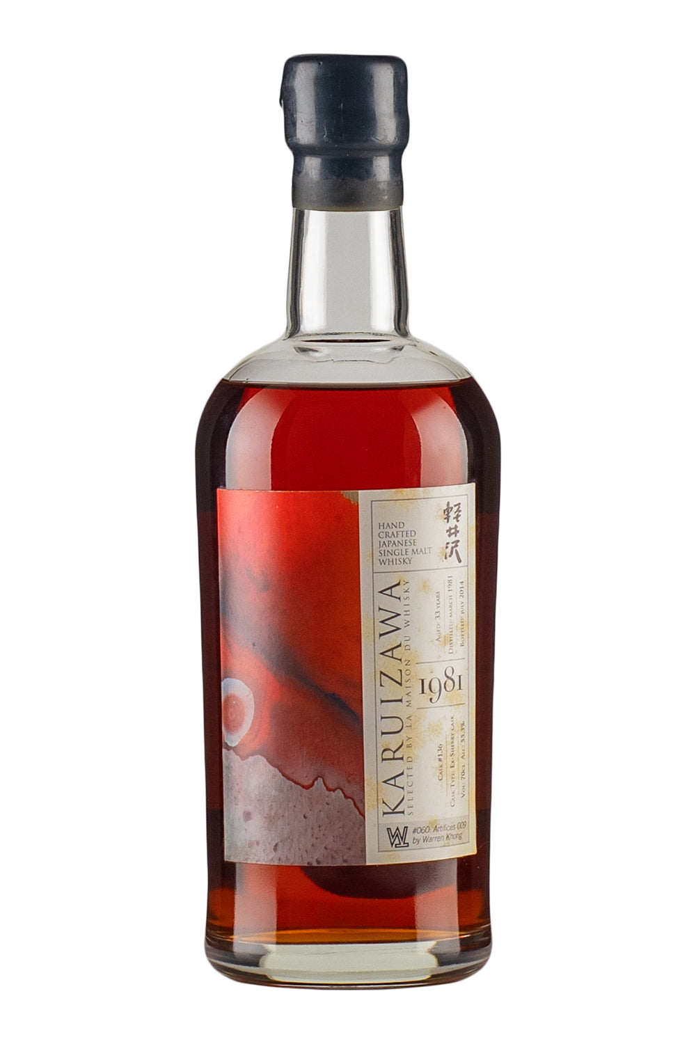 Karuizawa 33 Year Old Single Sherry Cask 136 1981