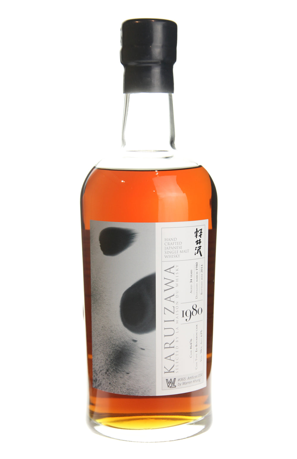 Karuizawa 34 Year Old Cask 6476 1980