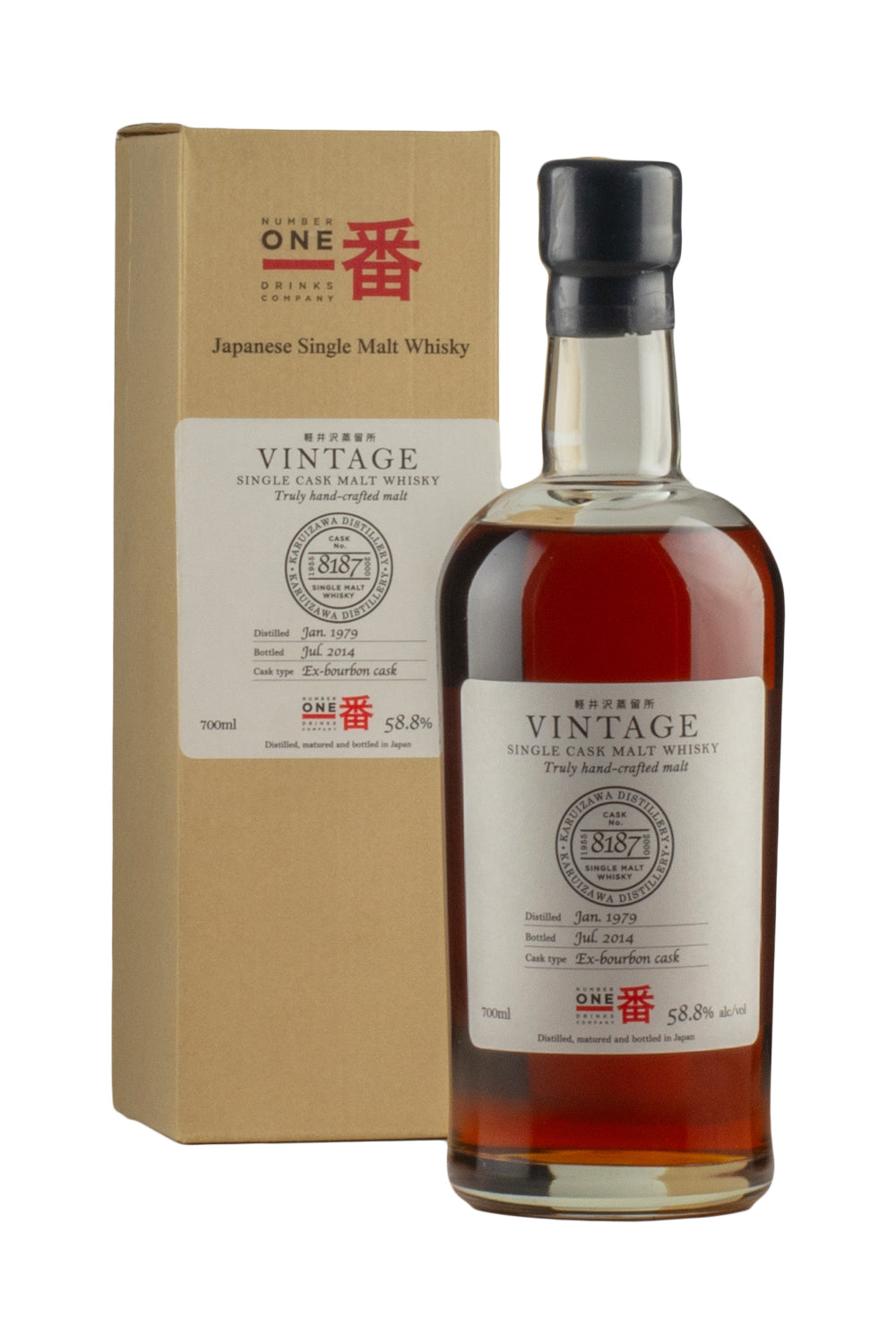 Karuizawa 35 Year Old Cask #8187 1979