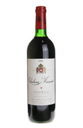 Chateau Musar 1995