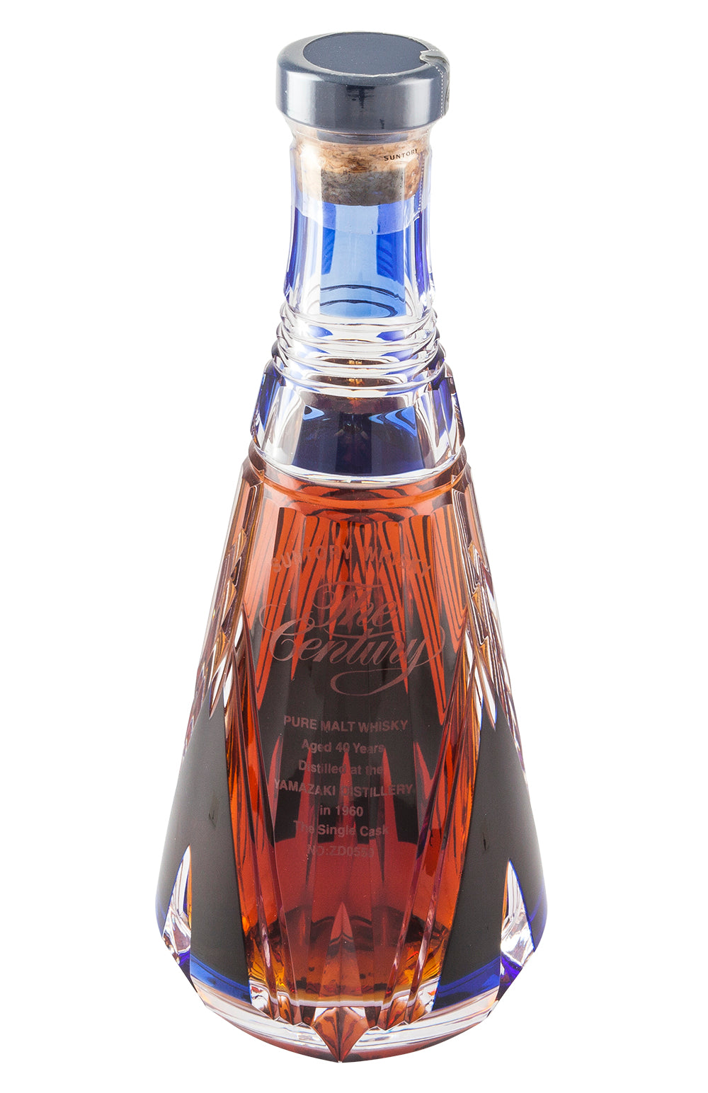 Yamazaki The Century 40 Year Old 1960