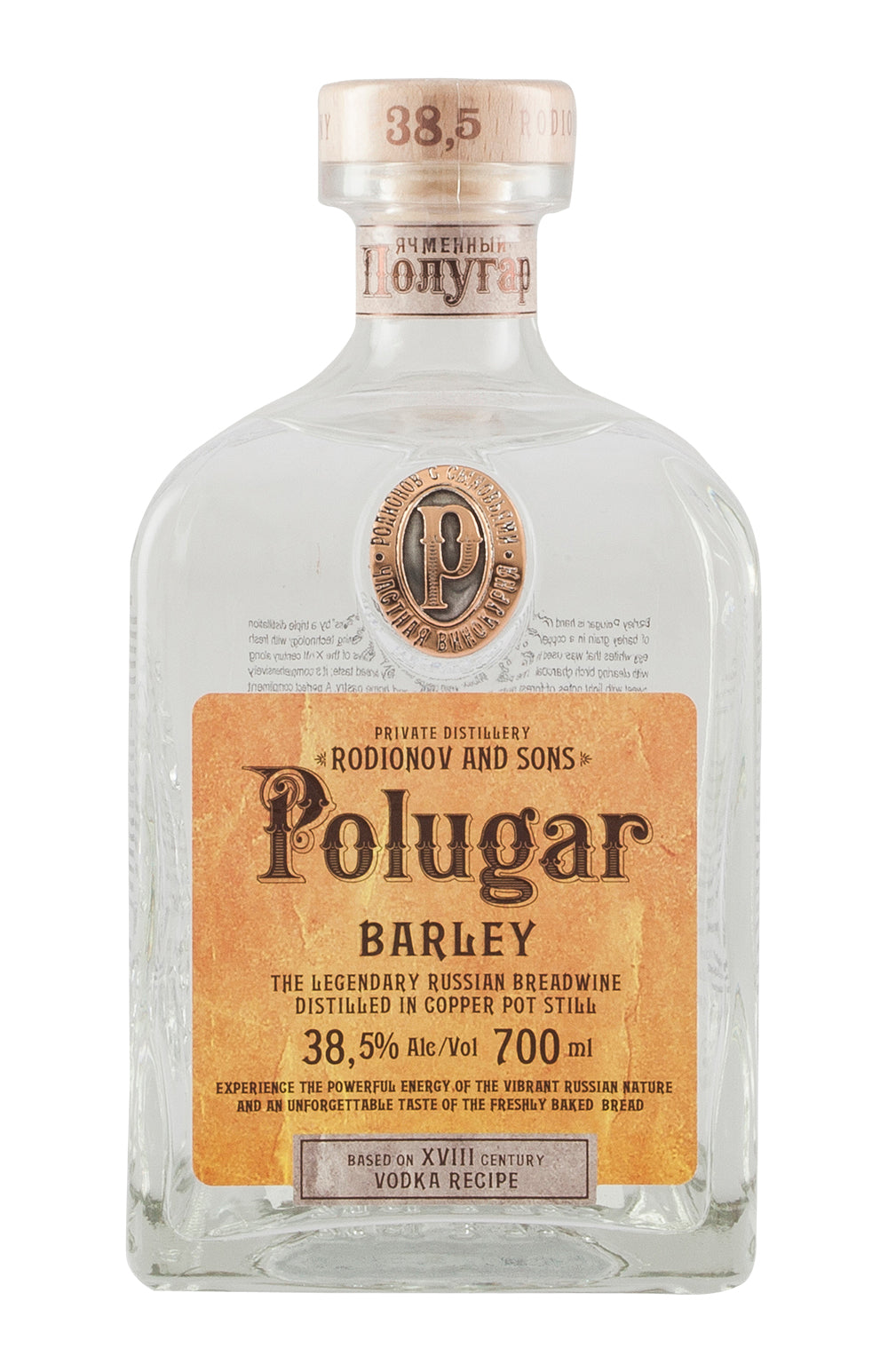 Polugar Barley Vodka