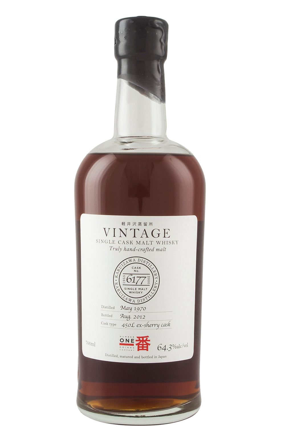 Karuizawa 42 Year Old Cask 6177 1970