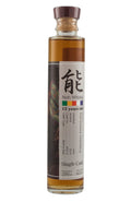 Karuizawa 13 Year Old Noh Mask Cask 3312 20cl 1997