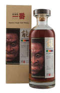 Karuizawa 23 Year Old Noh Mask Cask 7893 1989