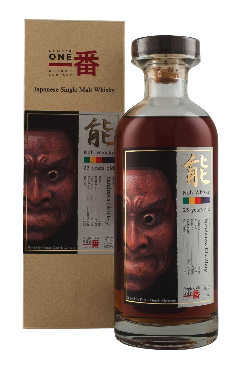 Karuizawa 23 Year Old Noh Mask Cask 7893 1989