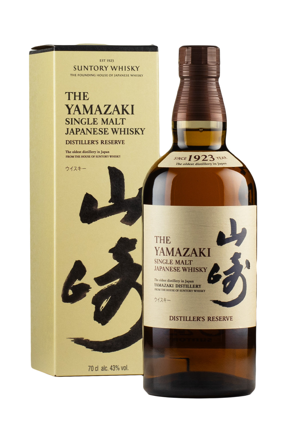 Yamazaki Distillers Reserve