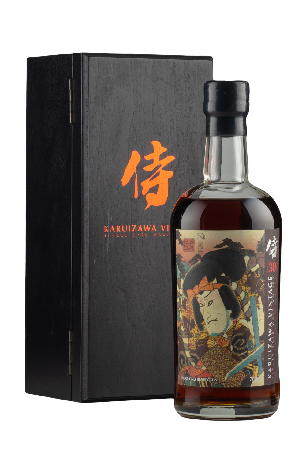 Karuizawa 30 Year Old Samurai Cask 7857 Series One 1984
