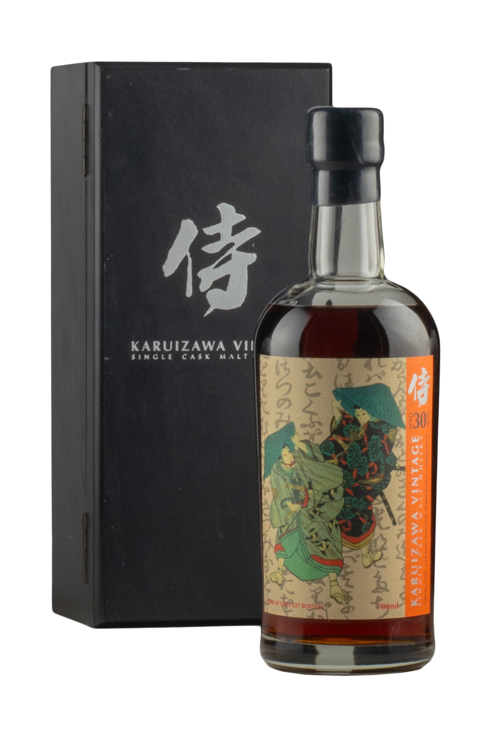 Karuizawa 30 Year Old Samurai Cask 7963 Series Two 1984