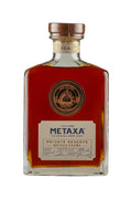 Metaxa Private Reserve