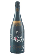 Taittinger Collection Andre Masson 1982