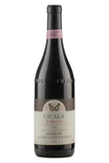 Barolo Cicala Aldo Conterno 1997