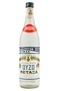 Metaxa Oyzo Ouzo c. 1970s