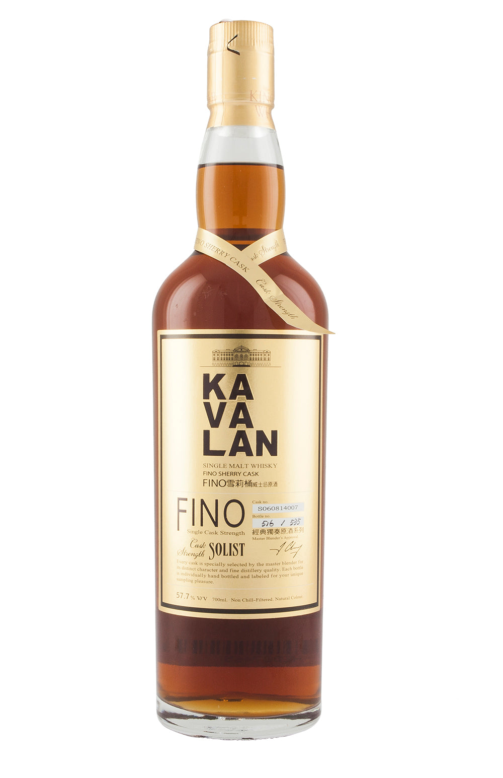 Kavalan Solist Fino Cask 57.7%