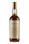 Macallan 25 Year Old Anniversary Malt 1968