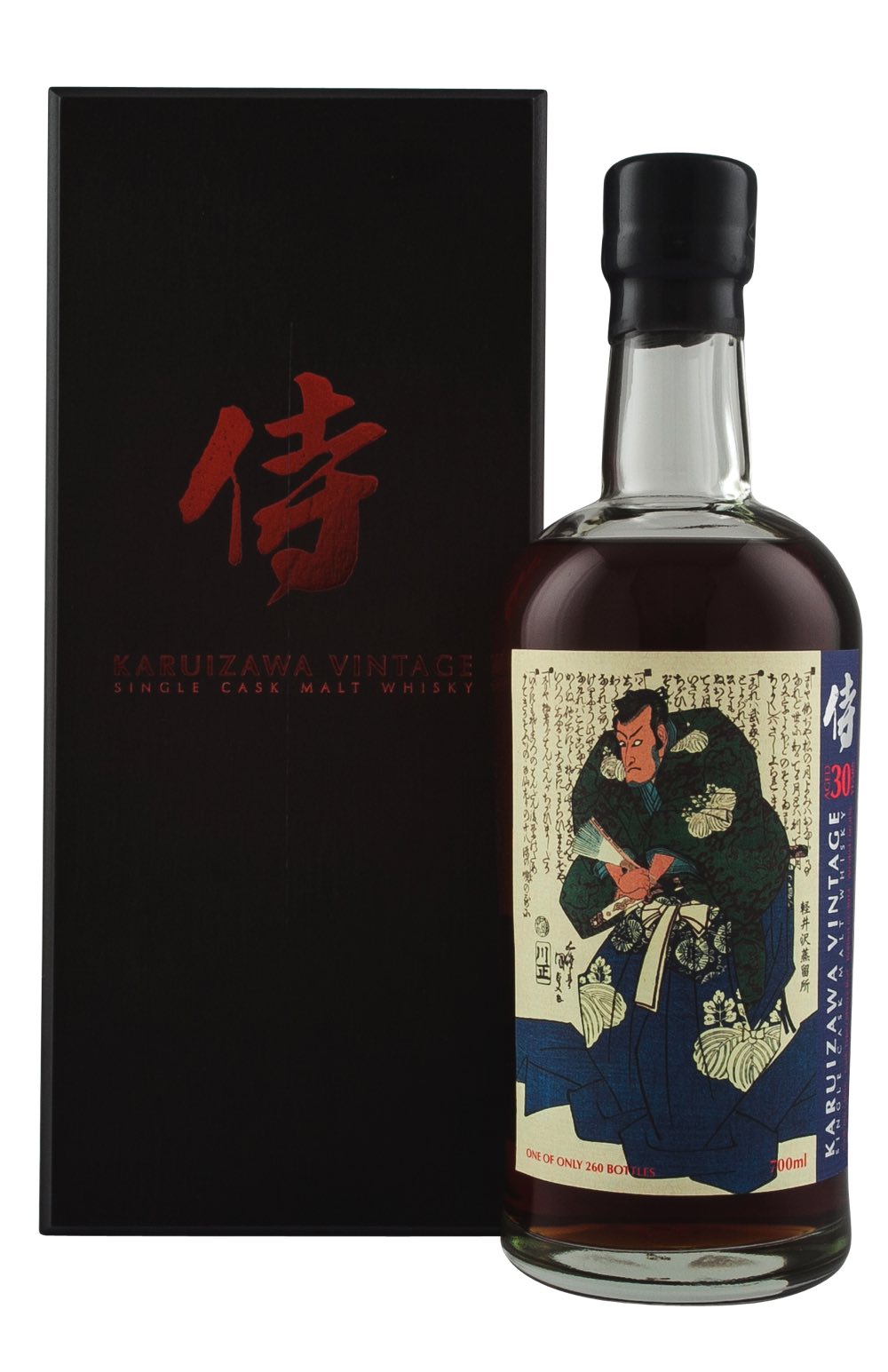 Karuizawa 30 Year Old Samurai Cask 3656 Series Three 1984