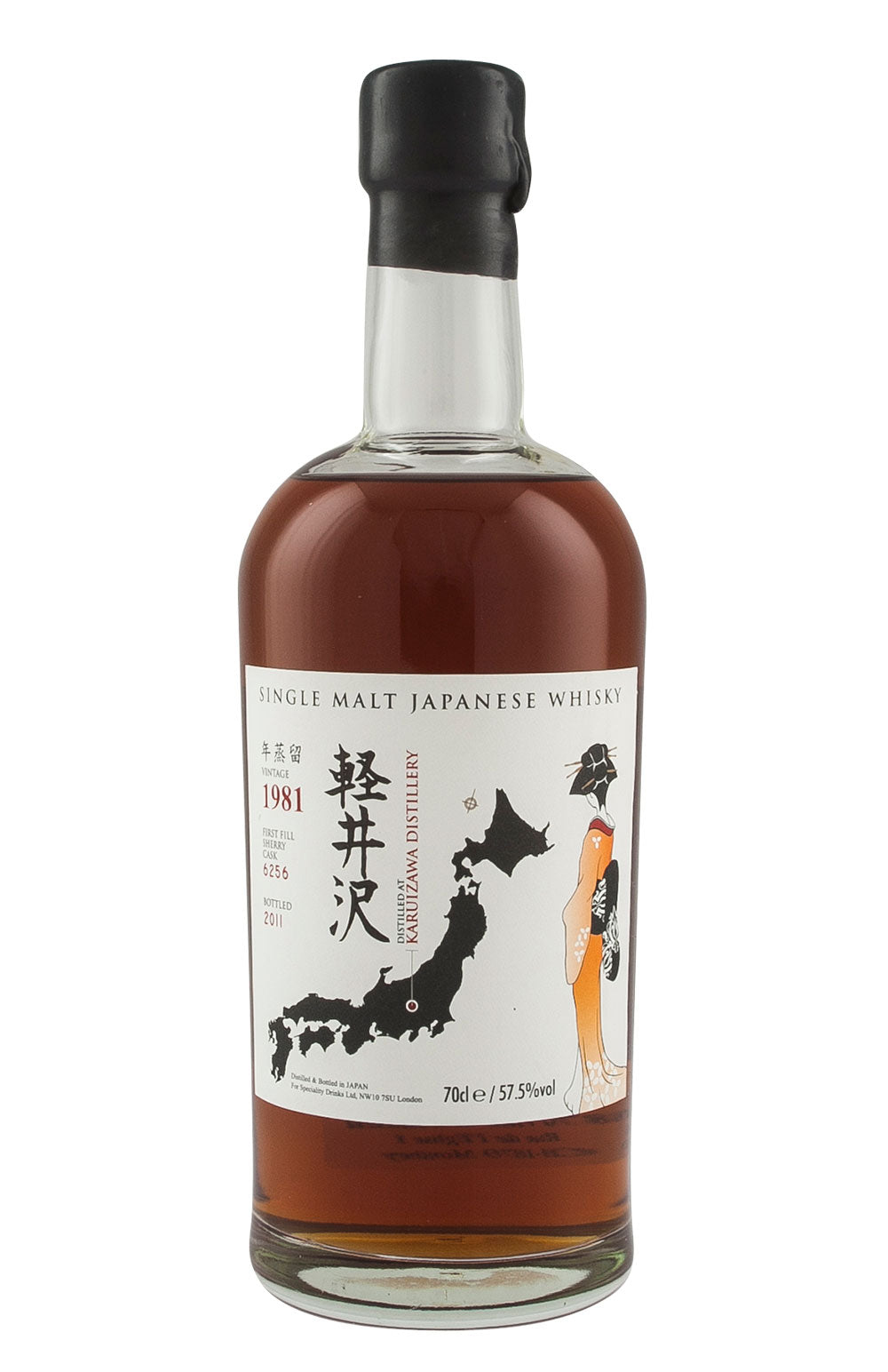 Karuizawa Geisha Label Cask 6255 1981