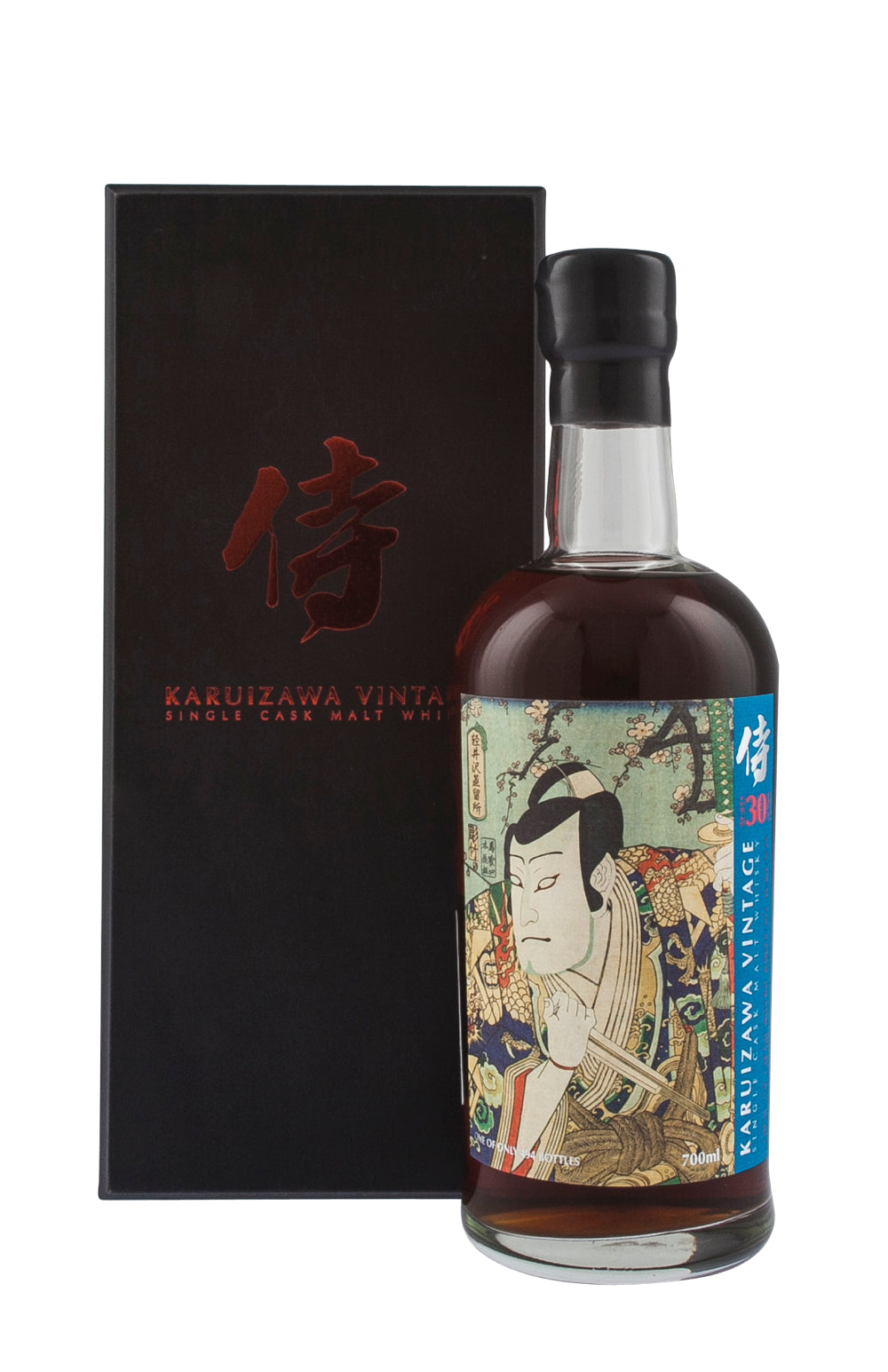 Karuizawa 30 Year Old Samurai Cask 3139 Series Five 1984