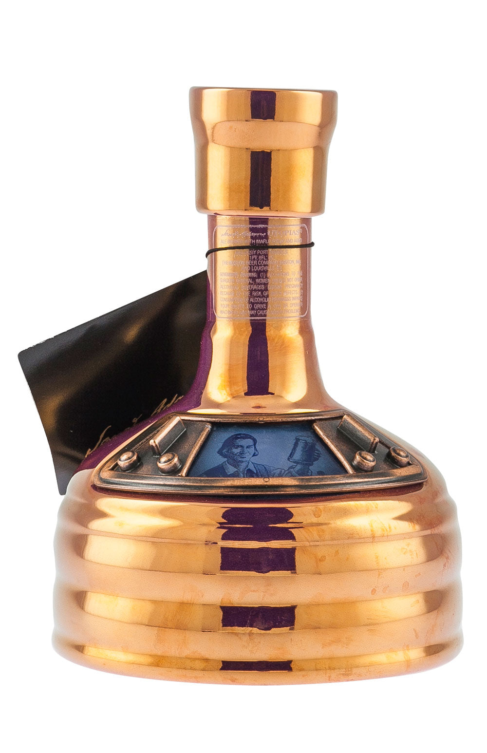 Sam Adams Utopias 2013