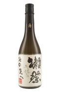 Dassai Beyond Junmai Daiginjo (2024 Release)