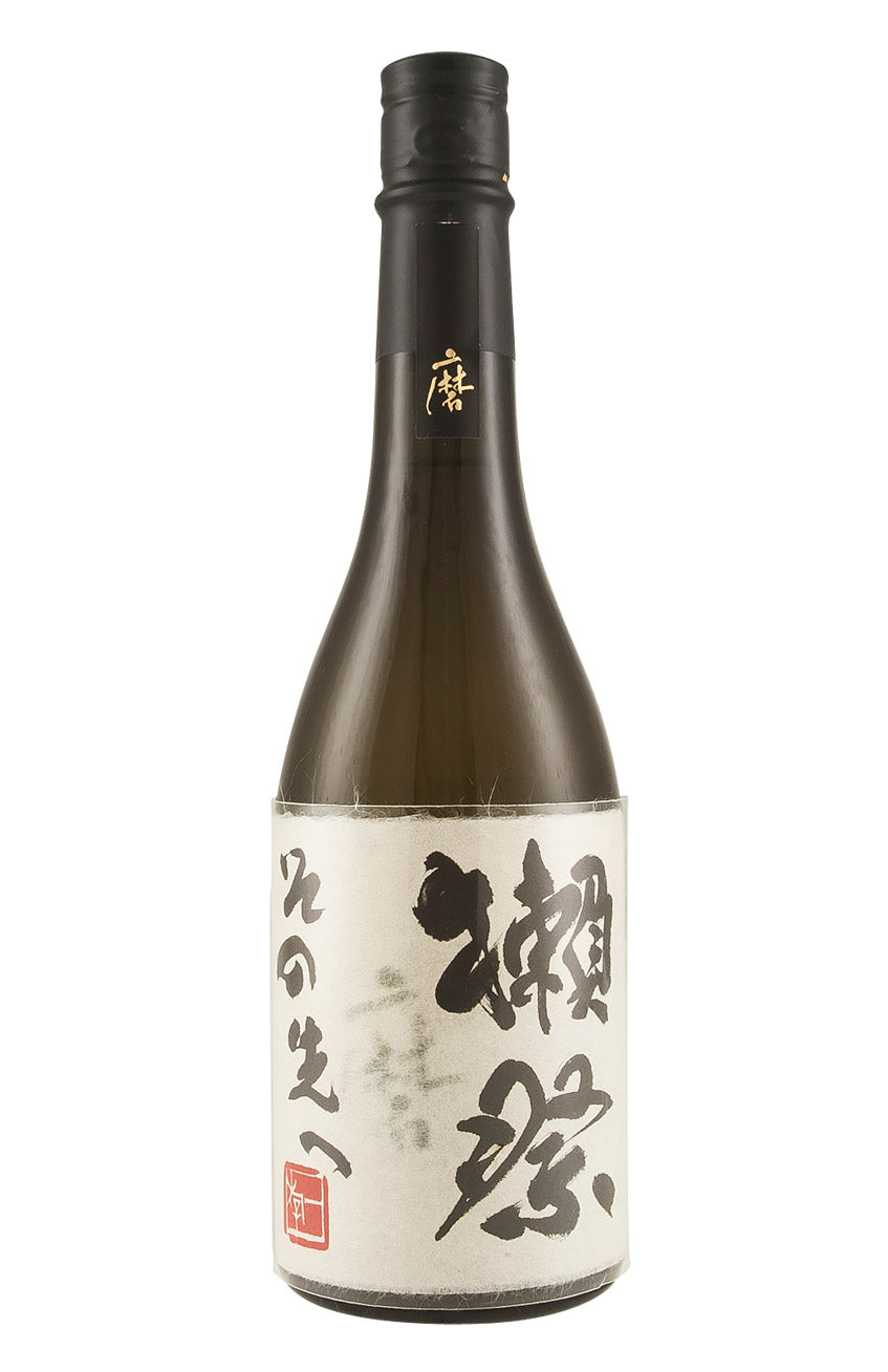 Dassai Beyond Junmai Daiginjo (2024 Release)