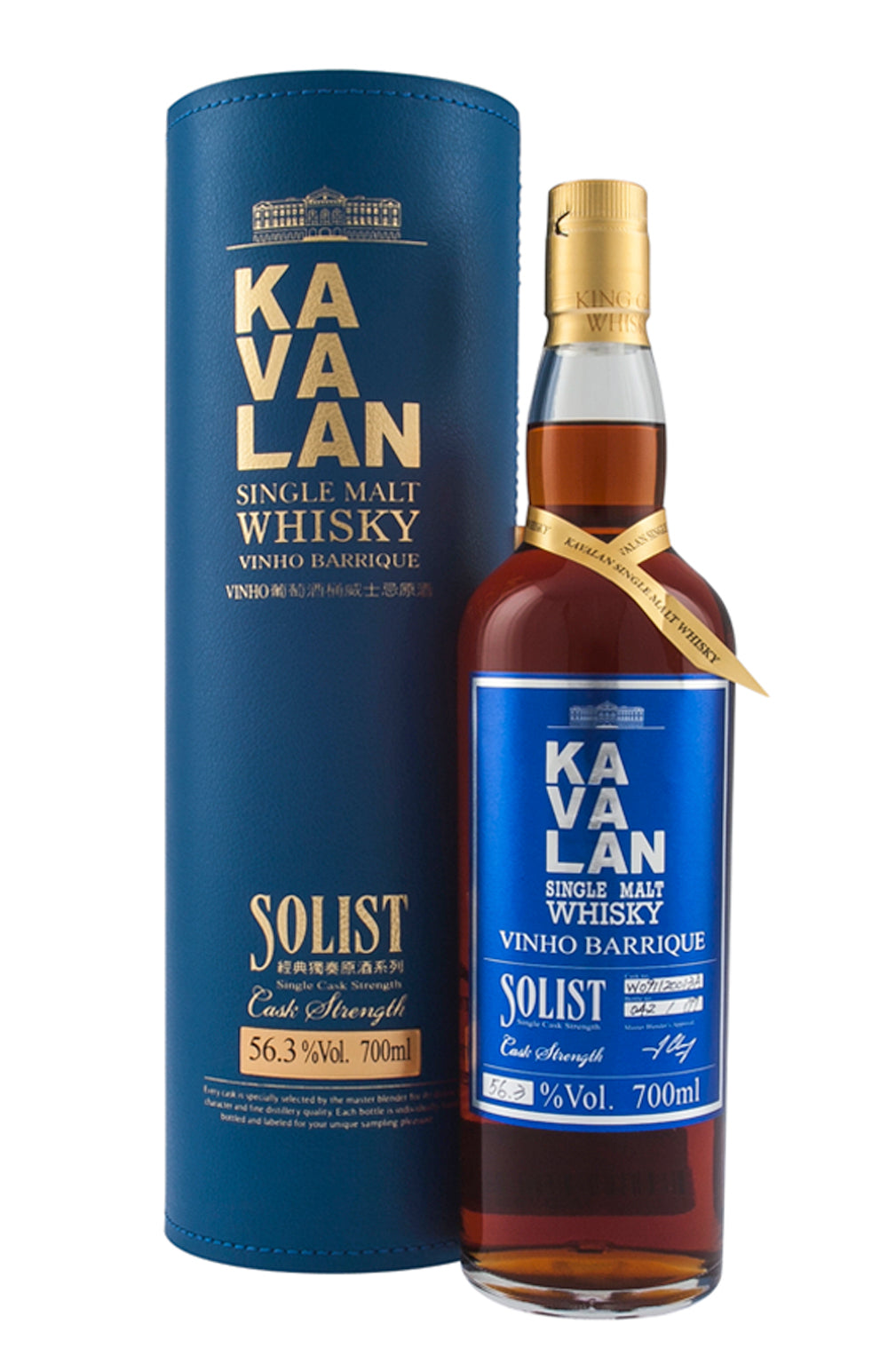 Kavalan Solist Vinho Barrique 56.3%