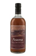 Karuizawa Spirit of Asama 1999-2000 46%