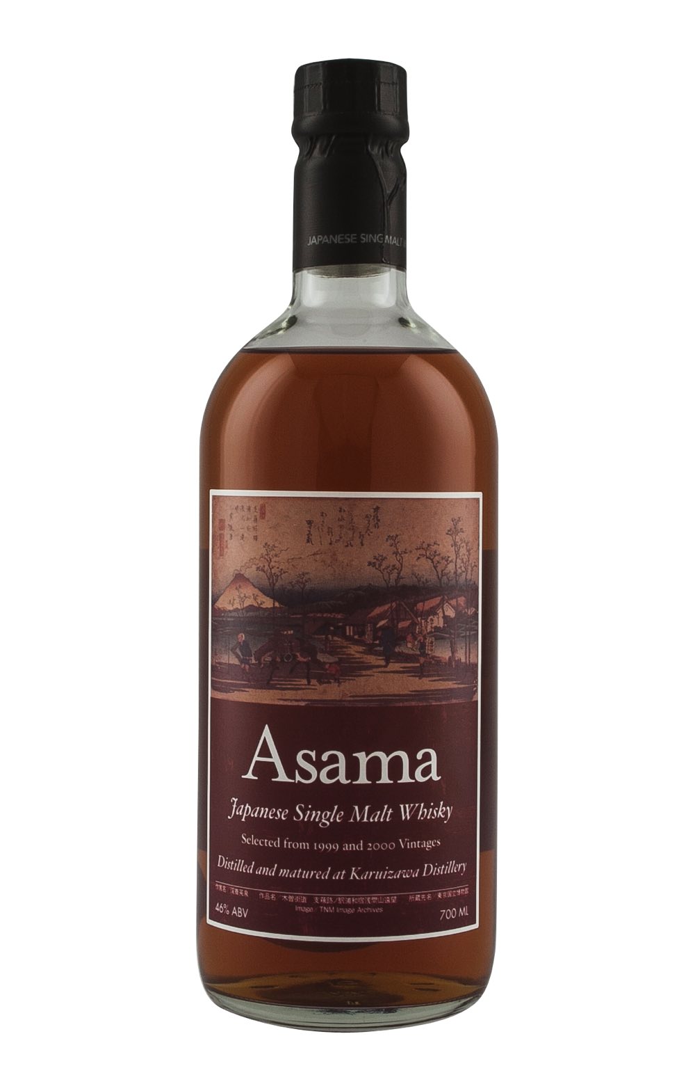 Karuizawa Spirit of Asama 1999-2000 46%