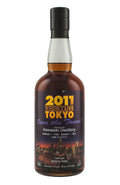 Kawasaki 29 Year Old Whisky Live Tokyo 2011 1982