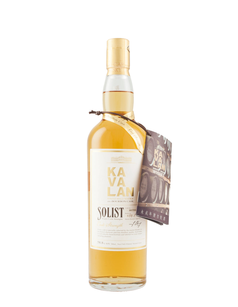Kavalan Solist Cask B070611012