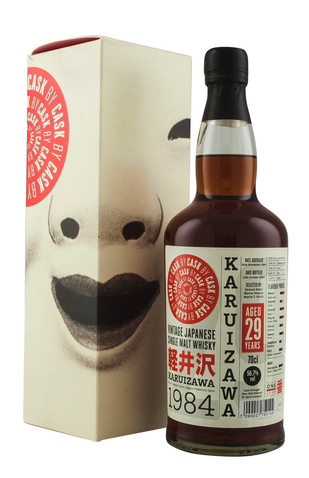 Karuizawa 29 Year Old Cask 7802 1984