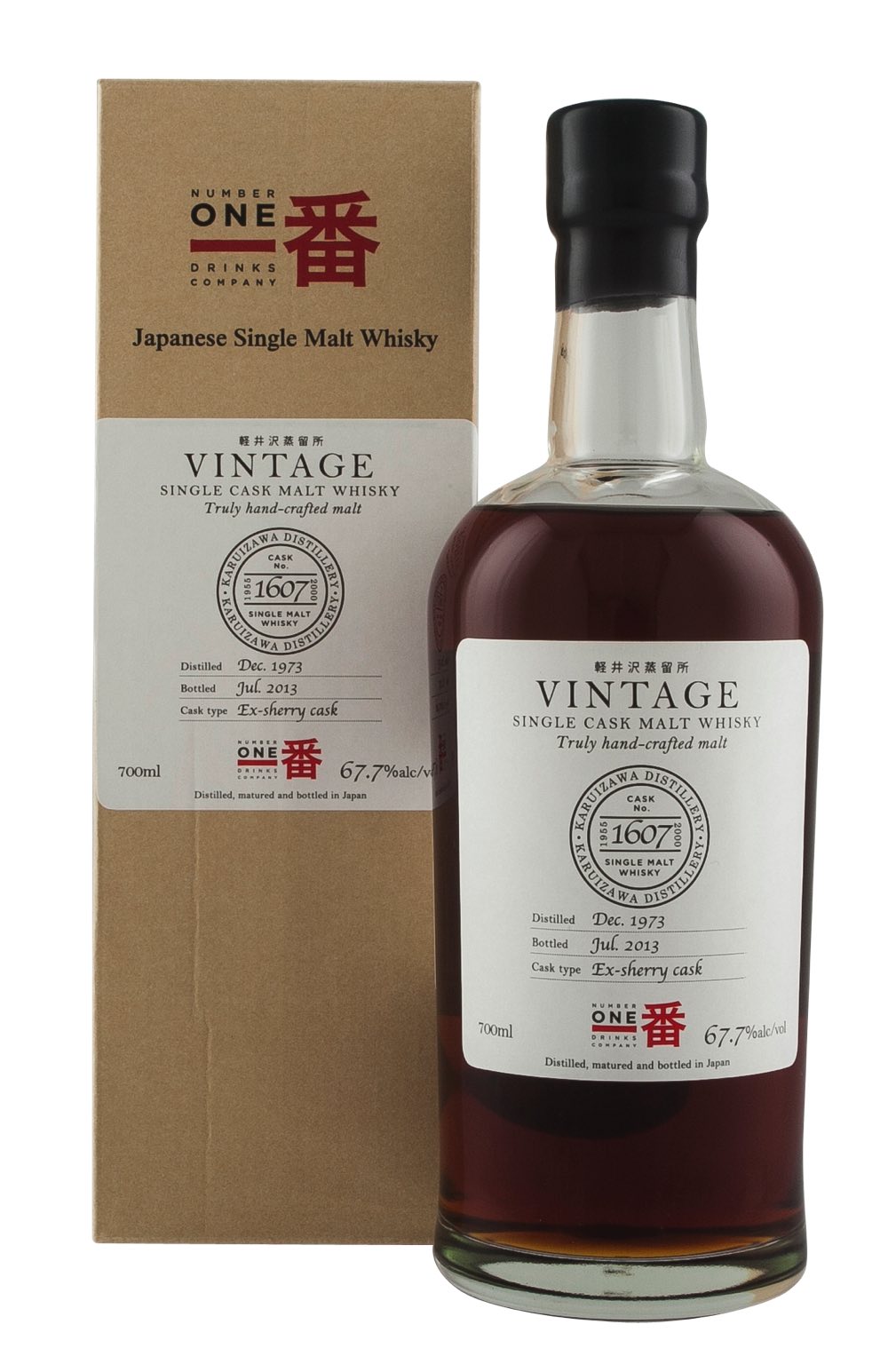 Karuizawa 39 Year Old Cask 1607 1973