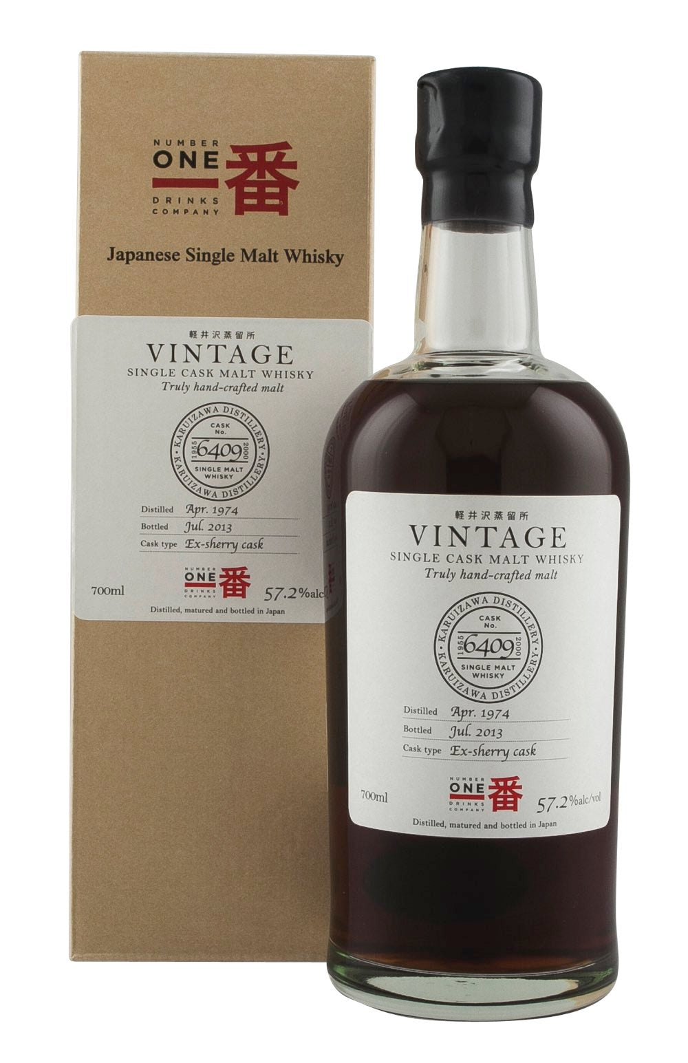 Karuizawa 39 Year Old Cask 6409 1974