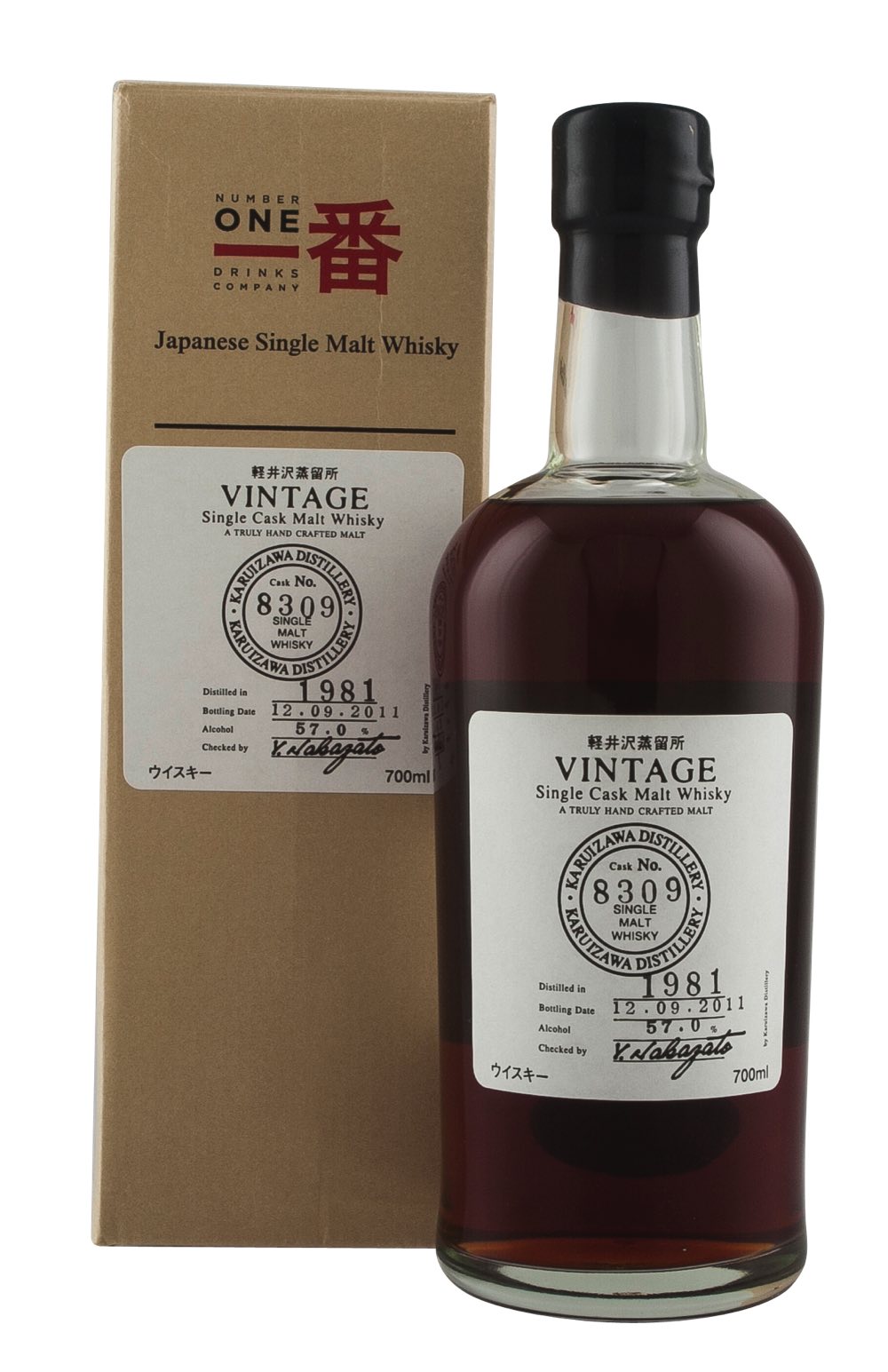 Karuizawa 30 Year Old Cask 8309 1981