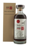Karuizawa 31 Year Old Cask 5026 1981