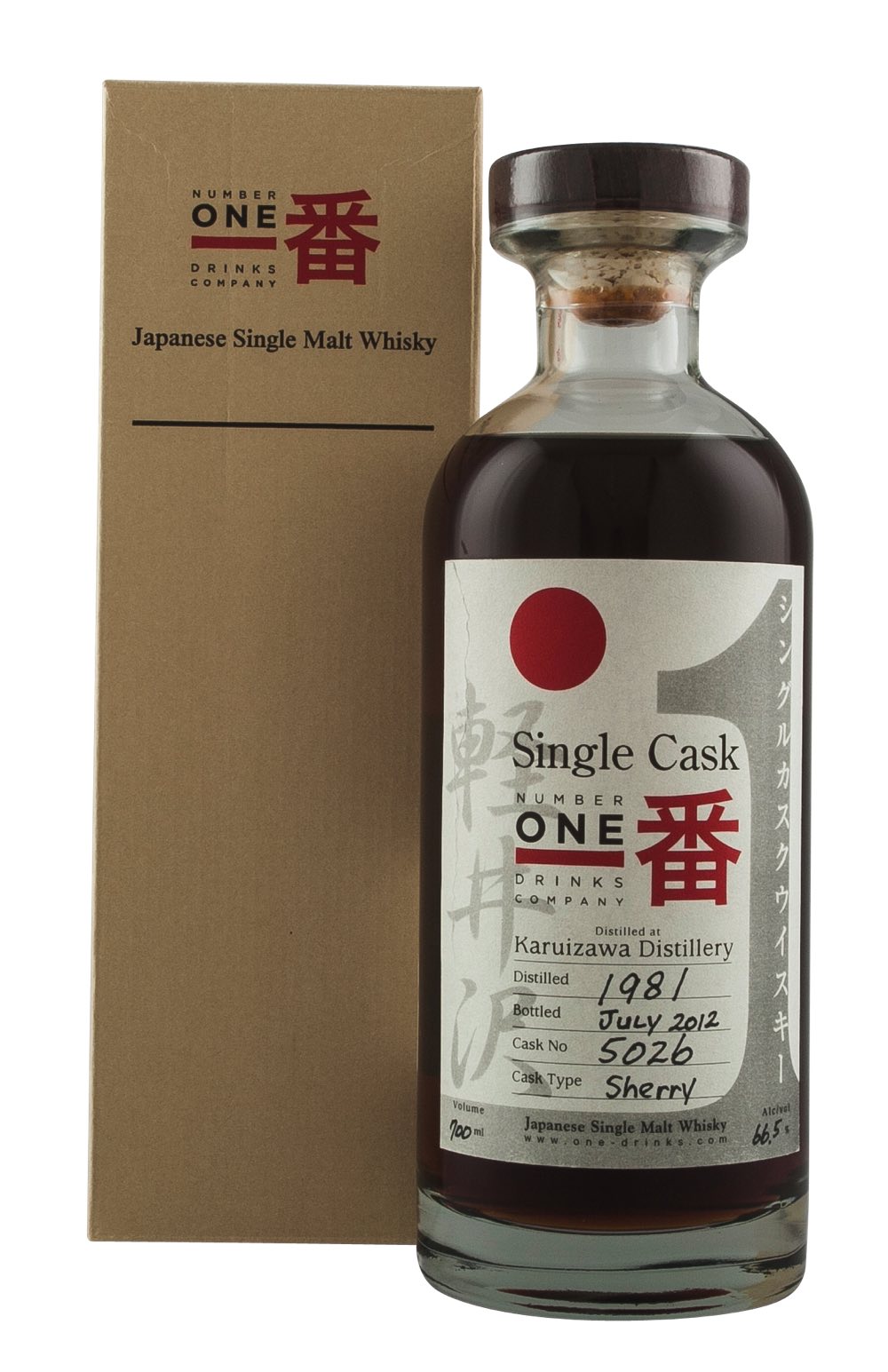 Karuizawa 31 Year Old Cask 5026 1981