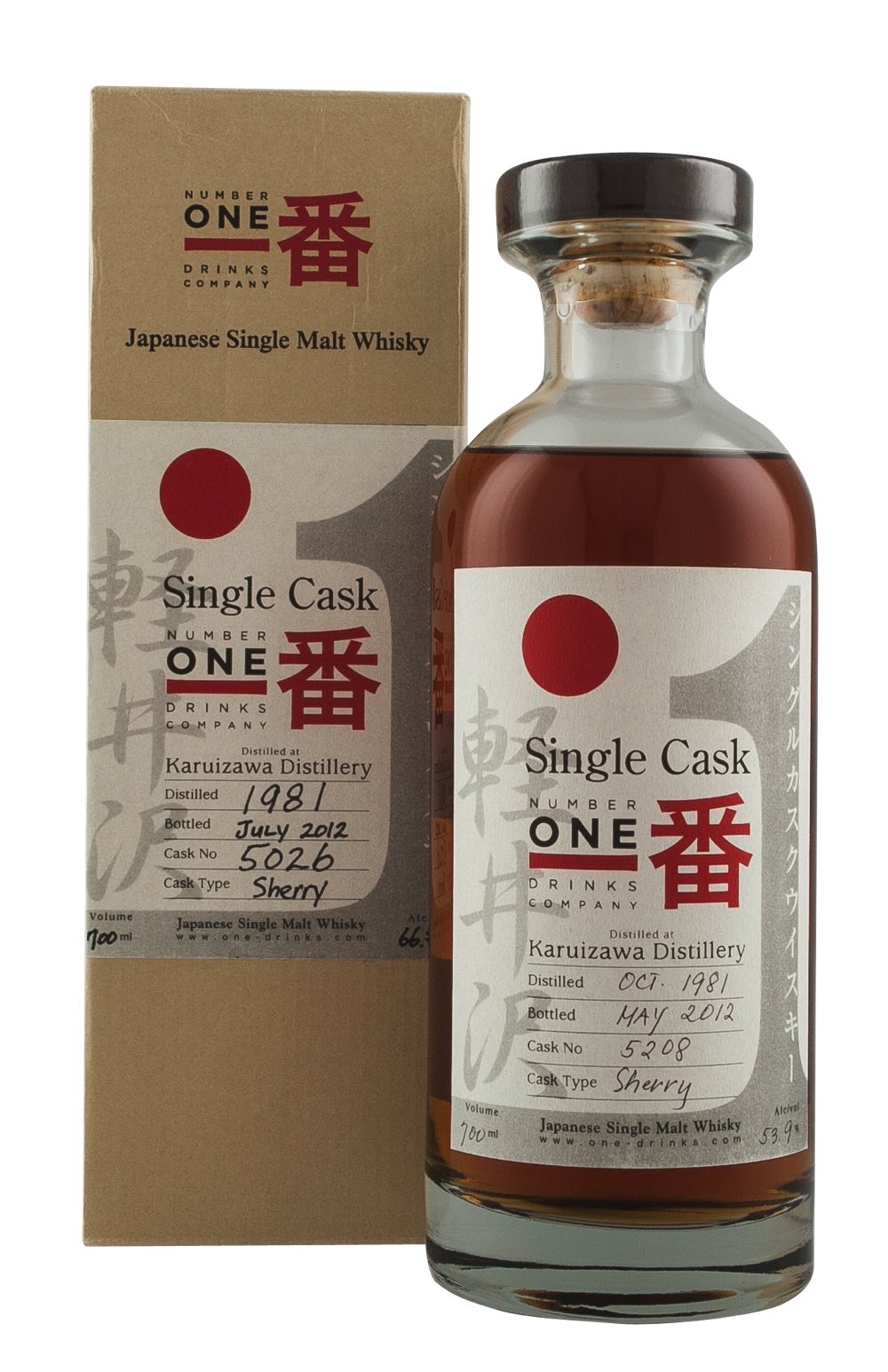 Karuizawa 31 Year Old Cask 5208 1981