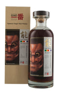 Karuizawa 28 Year Old Noh Mask Cask 7576 1983