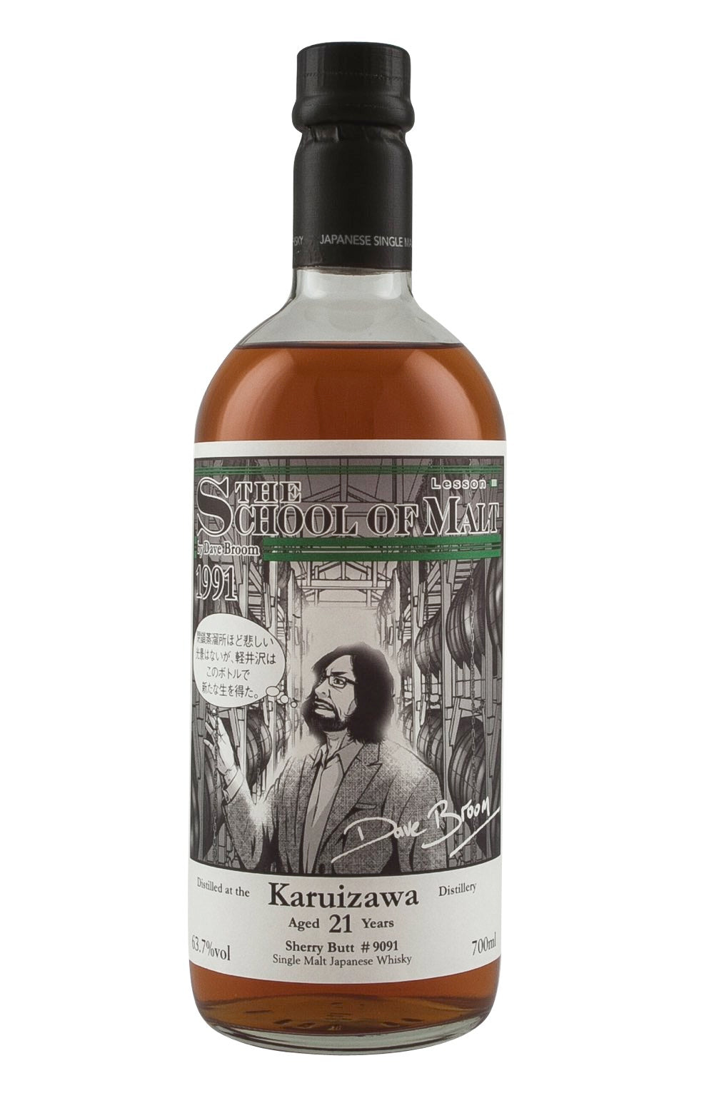 Karuizawa 21 Year Old School of Malt Lesson Three Cask 9091 1991
