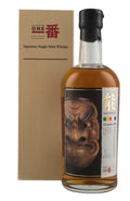 Karuizawa 15 Year Old Noh Mask Cask 270 1994