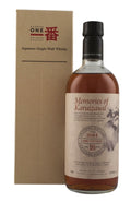 Karuizawa 16 Year Old Memories of Karuizawa Cask 3684 1996