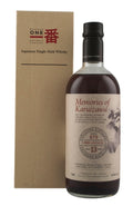 Karuizawa 13 Year Old Memories of Karuizawa Cask 879 1999