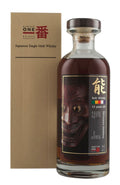 Karuizawa 13 Year Old Noh Mask Cask 869 1999