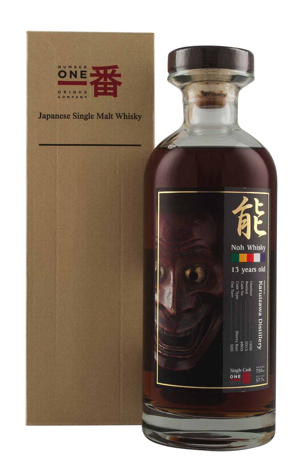 Karuizawa 13 Year Old Noh Mask Cask 869 1999