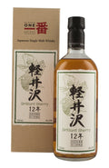 Karuizawa 12 Year Old Brilliant Sherry Cask 199 2000