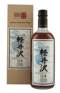 Karuizawa 12 Year Old Balanced Sherry Cask 7590 2000